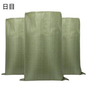 日目 灰色编织袋 100*55cm 个