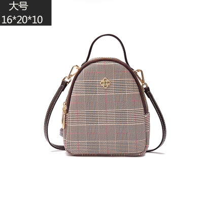 奇诺佰上新小包包2020夏天新款潮时尚百搭双肩背包迷你ins单肩斜挎女包格纹大号