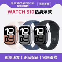 Apple/苹果 Watch Series 10 智能手表运动型手表带S10 46mm 黑色 GPS版资源机