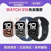 Apple/苹果 Watch Series 10 智能手表运动型手表带S10 46mm 黑色 GPS版资源机