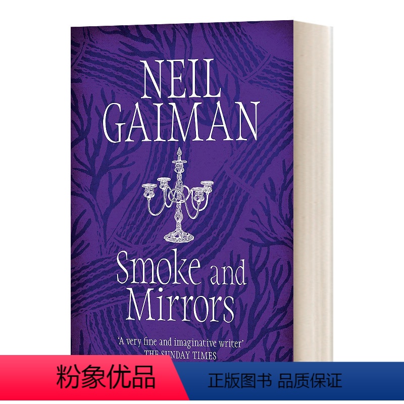 烟与镜 [正版]Good Omens 英文版奇幻小说 好兆头 英文原版 尼尔盖曼 Neil Gaiman 美剧原著 世界