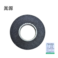 嵩源砂轮260*25*120mm 片