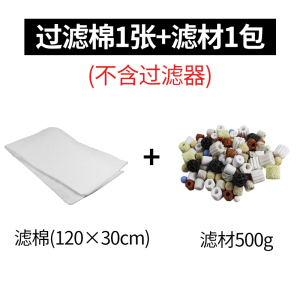 乌龟缸潜水泵鱼缸底吸潜水泵小型换水抽水泵低水位瀑布过滤器