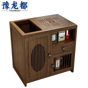 豫龙都 茶几