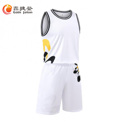 鑫捷登 男女同款篮球服运动套装 AGRY-LY8005系列 1套