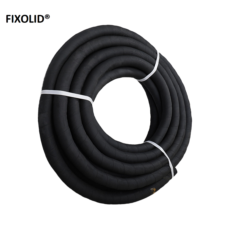 FIXOLID 夹布胶管 45mm 米
