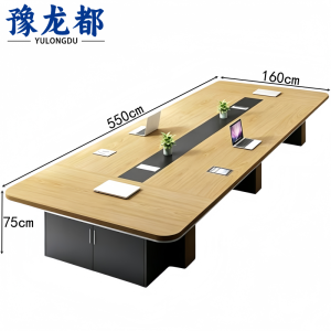 豫龙都