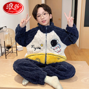 浪莎儿童睡衣男童秋冬季加厚珊瑚绒男孩家居服法兰绒宽松保暖套装 白色太空人 10 建议身高110-120