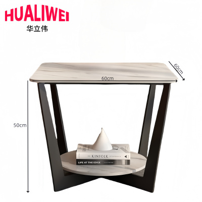 华立伟茶几60cm张