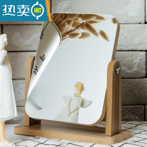 敬平台式化妆镜子桌面家用小型学生宿舍寝室便携可立式男士专用大梳妆 新款棕色大号(超清全面屏)便携式用镜