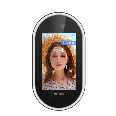 钉钉G2考勤机智能门禁机多功能企业钉钉智连办公人脸识别考勤门禁机（3000张人脸识别容量）