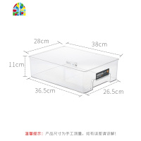 厨房保鲜透明收纳盒家用食品水果长方形储物盒子冰箱专用密封 FENGHOU保鲜盒保鲜盒