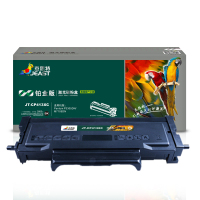杰思特 JT-CP413XC铂金版 适用Pantum P3305DN/M7105DN