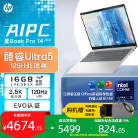惠普14英寸14-ew1050TU轻薄本16GB内存1TB固态硬盘GeForce MX130独立显卡QLED全面屏便携办公学生笔记本电脑
