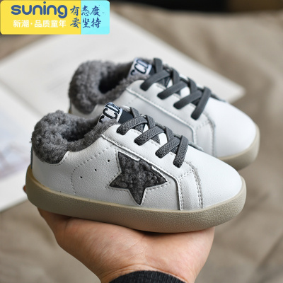 七斓宝宝棉鞋加绒加厚女童毛毛鞋男童冬鞋儿童小童童鞋冬季软底学步鞋拖鞋童