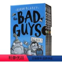 我是大坏蛋5-8册(套装) [正版]115元6件 Scholastic Branches学乐大树系列 Press Sta