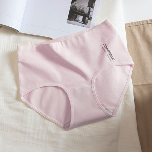 10A纯棉女士内裤 简约印花内裤女 A类婴儿棉全棉底裆女内裤