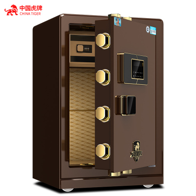 虎牌保险柜家用小型60CM咖啡金3C认证智能防盗指纹保险箱办公全钢新品保险柜