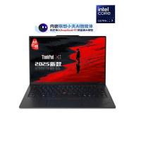 联想ThinkPad X1 Carbon Aura 9GCD 全互联本 AI元启版 14英寸 (Ultra7-255H 32G 2T)黑色 官方标配