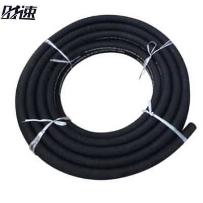 时速 高压钢丝橡胶管 16mm 34Mpa 米