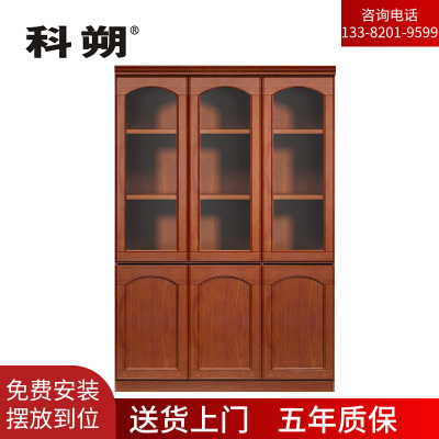 科朔 文件柜三门柜资料柜 办公文件柜 职员书柜 油漆办公柜KSHS49