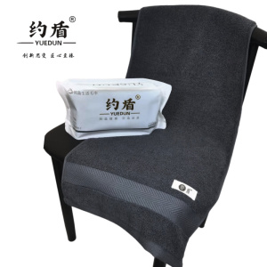 约盾 素锦超柔抑菌毛巾 CR001/条
