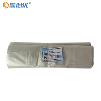 顺心优 透明手提白色塑料袋购物袋 29*45cm100个/包