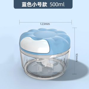 [补贴10%]家用蒜泥器手动打捣蒜泥神器切压蒜末搅大蒜搅碎机拉蒜蓉小手拉式