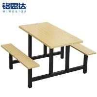 铭思达食堂餐桌四人位张