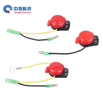 中扭科技启动开关ZN3.0/30.82/个