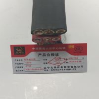 金电石 耐寒扁电缆 YFFB 3*25 米