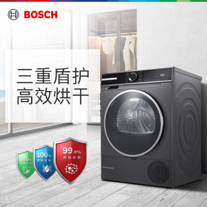 博世(BOSCH)WQA254DC0W 10KG热泵滚筒烘干机 大容量干衣机 除菌除螨 专业羊毛烘 冷凝器自清洁