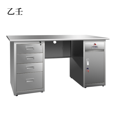 乙壬不锈钢桌办公桌车间工作桌带锁抽屉电脑桌201五斗一门1.4米[工厂现做 7天内发货]