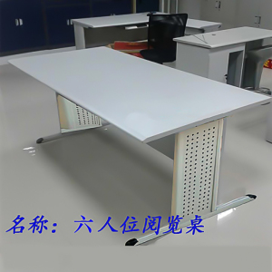 帅畅学校图书馆阅览室桌椅书店会议室培训阅读桌钢木学生桌学生椅[工厂现做 7天内发货]