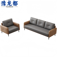 豫龙都会客沙发1+3套