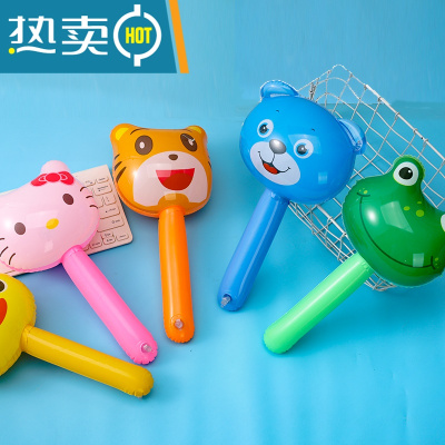 充气锤子卡通儿童充气皮充气玩具地推小礼品幼儿园小榔头充气玩具真智力50个新款卡通充气锤子随机发