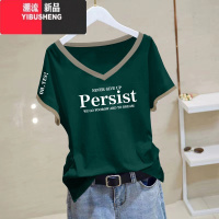YIBUSHENGv领短袖t恤女时尚拼色百搭季2024新款大码宽松显瘦洋气上衣
