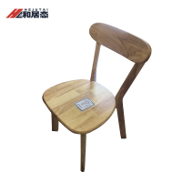 和居态 学习椅 HJT-005 把