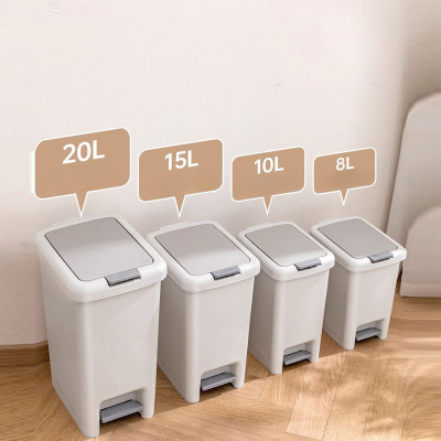一卜手按脚踏式垃圾桶 8L/个