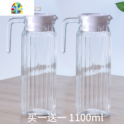玻璃冷水壶凉水壶套装扎壶带玻璃水杯凉水壶果汁杯饮料壶家用 FENGHOU 八角壶1.1L送0.5L八角壶