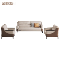 金睦源JINMUYON 办公沙发 1+1+3套