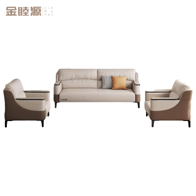 金睦源 JIN MU YON 沙发 1+1+3 套