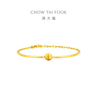 周大福ING系列 拉丝猫眼链镯足金手链女黄金镯子(工费:580计价)F233798