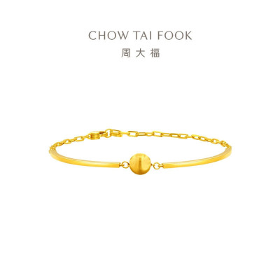 周大福ING系列 拉丝猫眼链镯足金手链女黄金镯子(工费:580计价)F233798