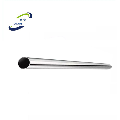 悉金 无缝钢管 XJ - 2000*50*3mm 千克