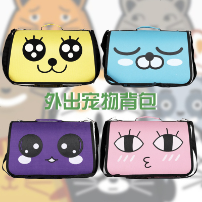 宠物包猫咪背包泰迪外出猫笼子狗狗包包猫猫包猫书包便携笼箱用品