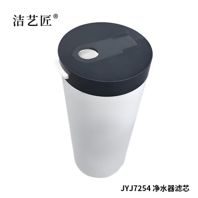 洁艺匠 JYJ7254 净水器滤芯 115mm*305mm(计价单位:台)白色