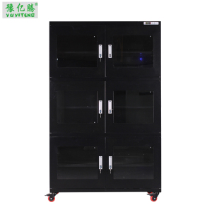豫亿腾 1428L三层电子湿度控制柜,档案柜,器械柜,钢制文件柜,更衣柜,办公抽屉铁皮柜,资料柜,带锁