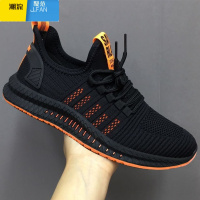 聚范休闲电焊工厚底厨房劳保鞋男夏季透气男鞋超火工作鞋一脚蹬耐磨潮