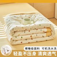 夏凉被空调被纯棉凉感夏被棉花被被子被芯夏季全棉可机洗棉被